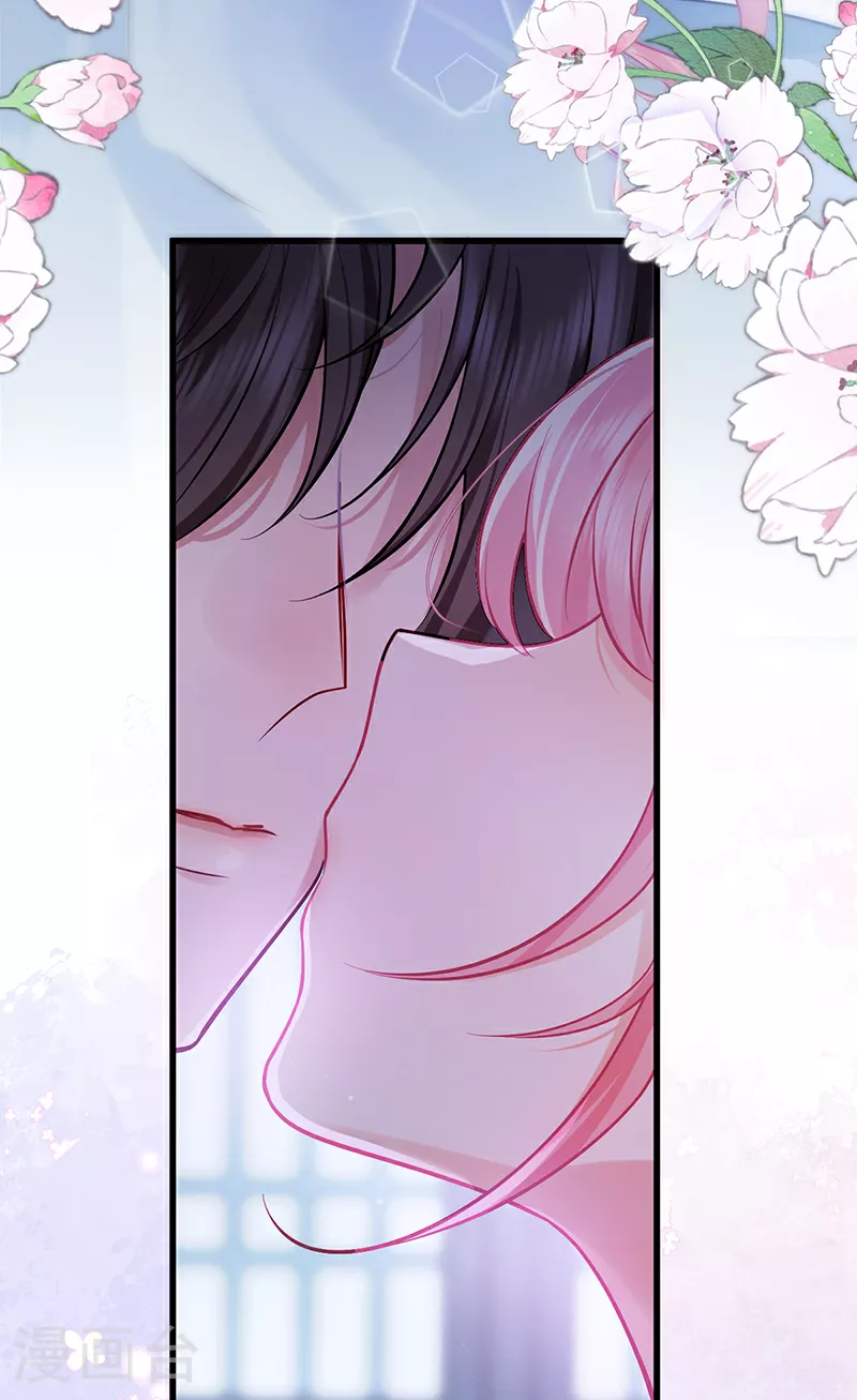 第79话 今夜不想做禽兽28