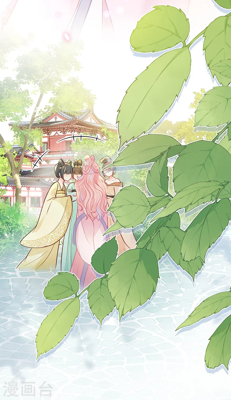 第57话 引火烧身34