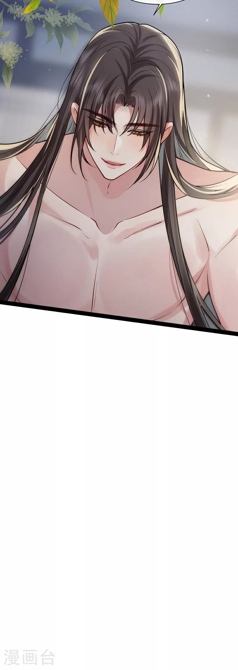 第102话 姑娘相邀不敢辞16