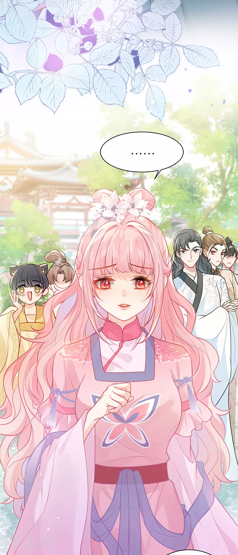 第58话 原来他只是工具人19