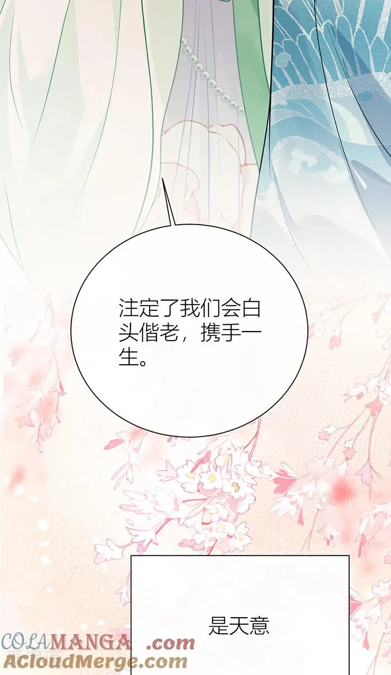 番外 旧物24
