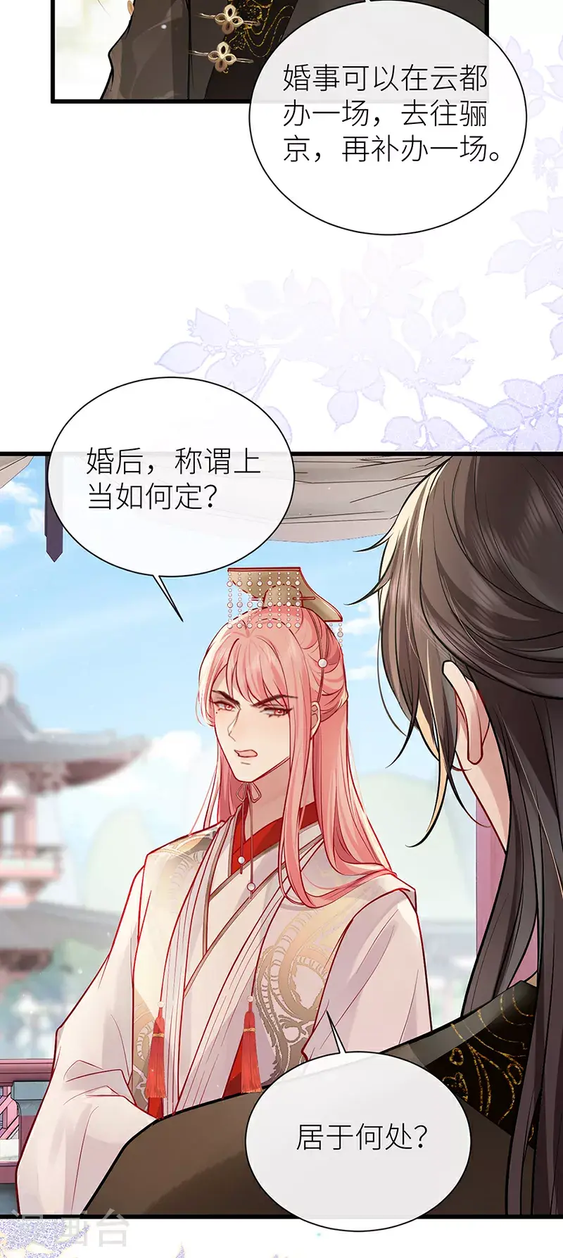 第107话 世间妙法千千万5