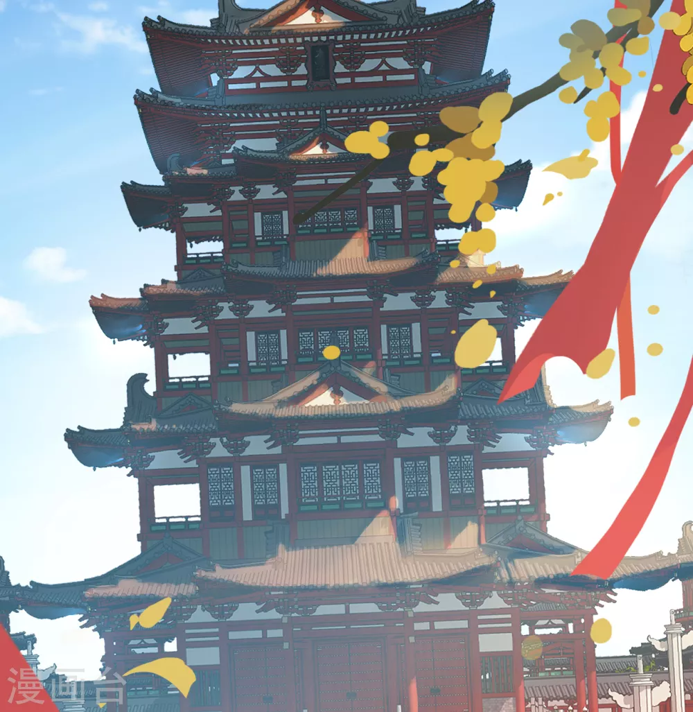 第1话 前任让我高攀不起5