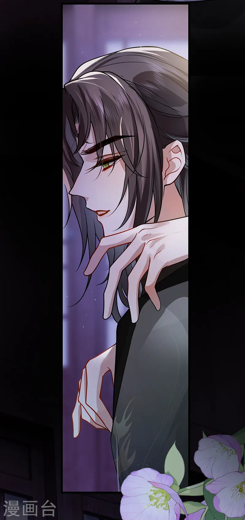 第49话 你好得很！13
