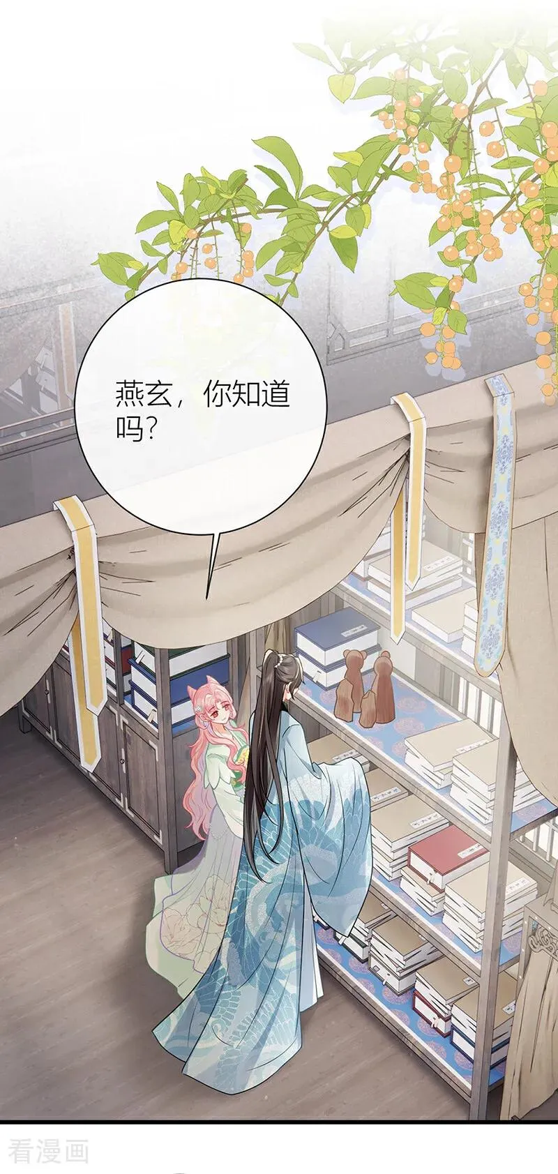 番外 旧物11