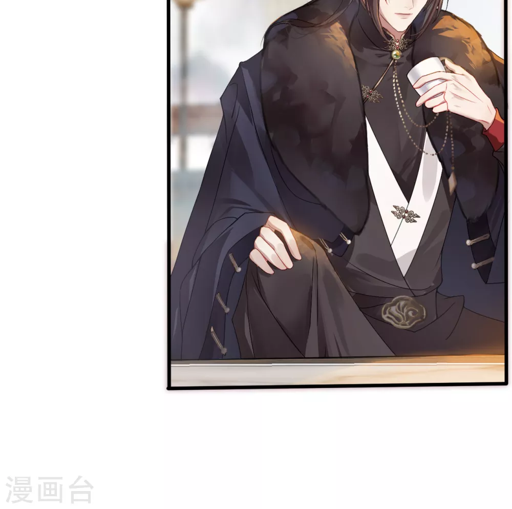 第4话 靠美貌吸引？12