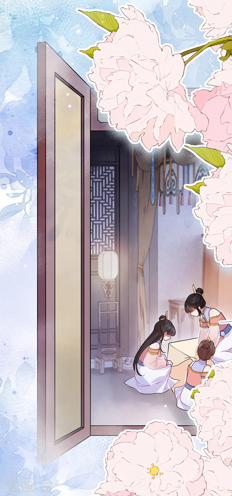 第34话 同床共枕？39
