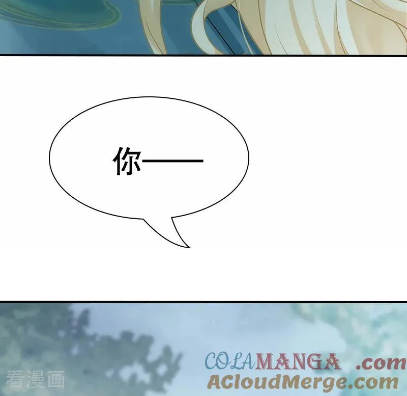 第133话 陛下您满意了吗8