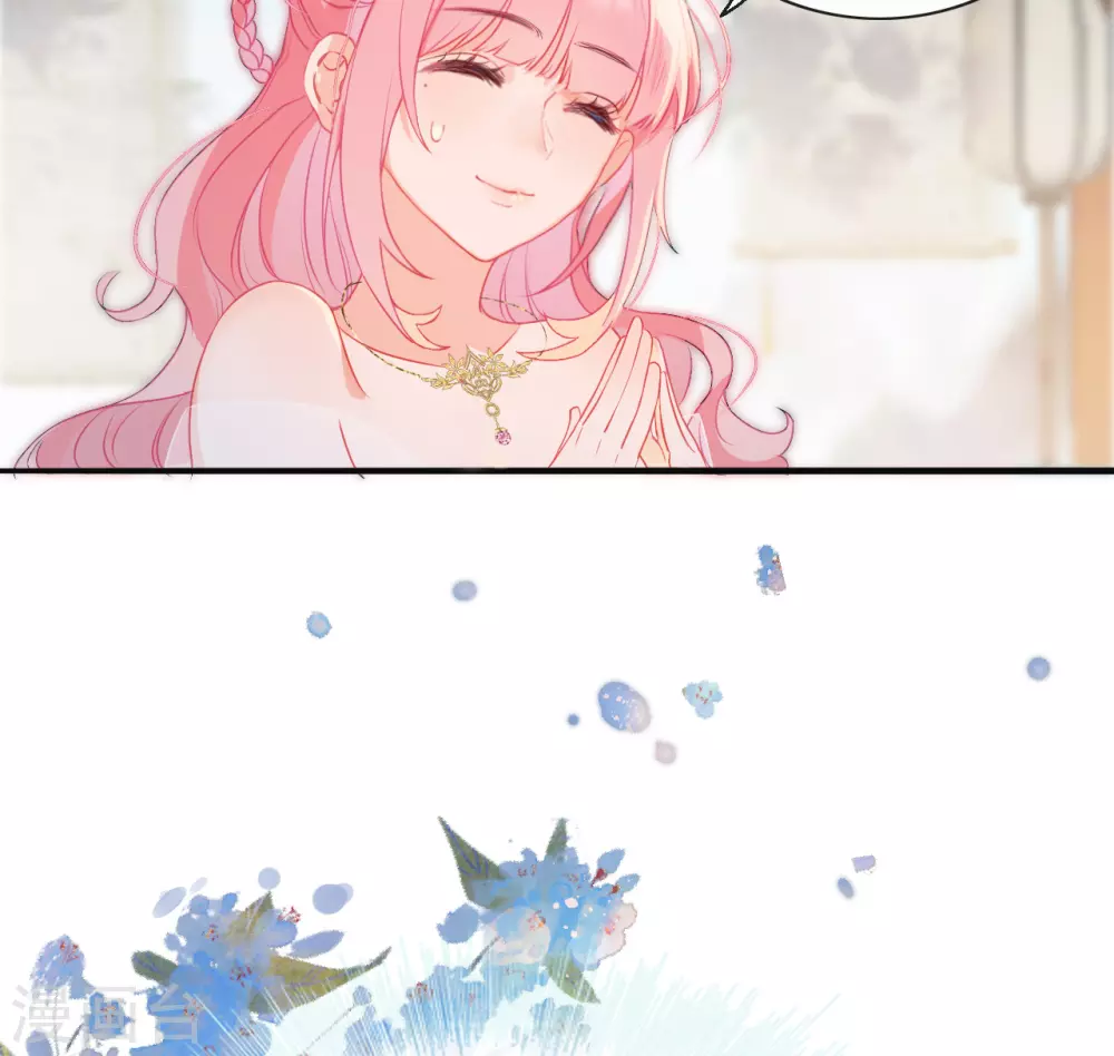 第4话 靠美貌吸引？43