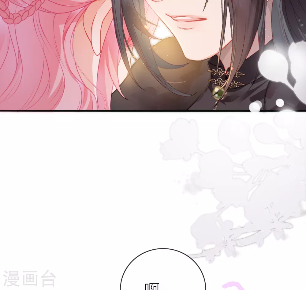 第4话 靠美貌吸引？38