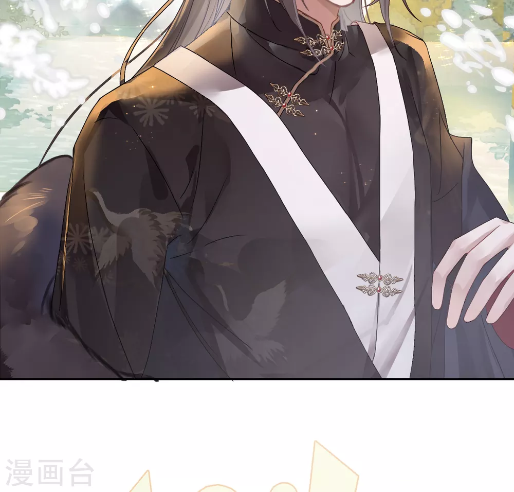 第5话 殿下请自重25