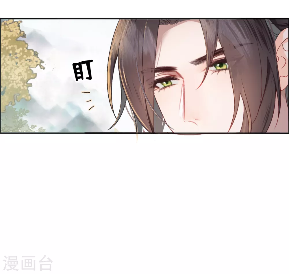 第5话 殿下请自重15
