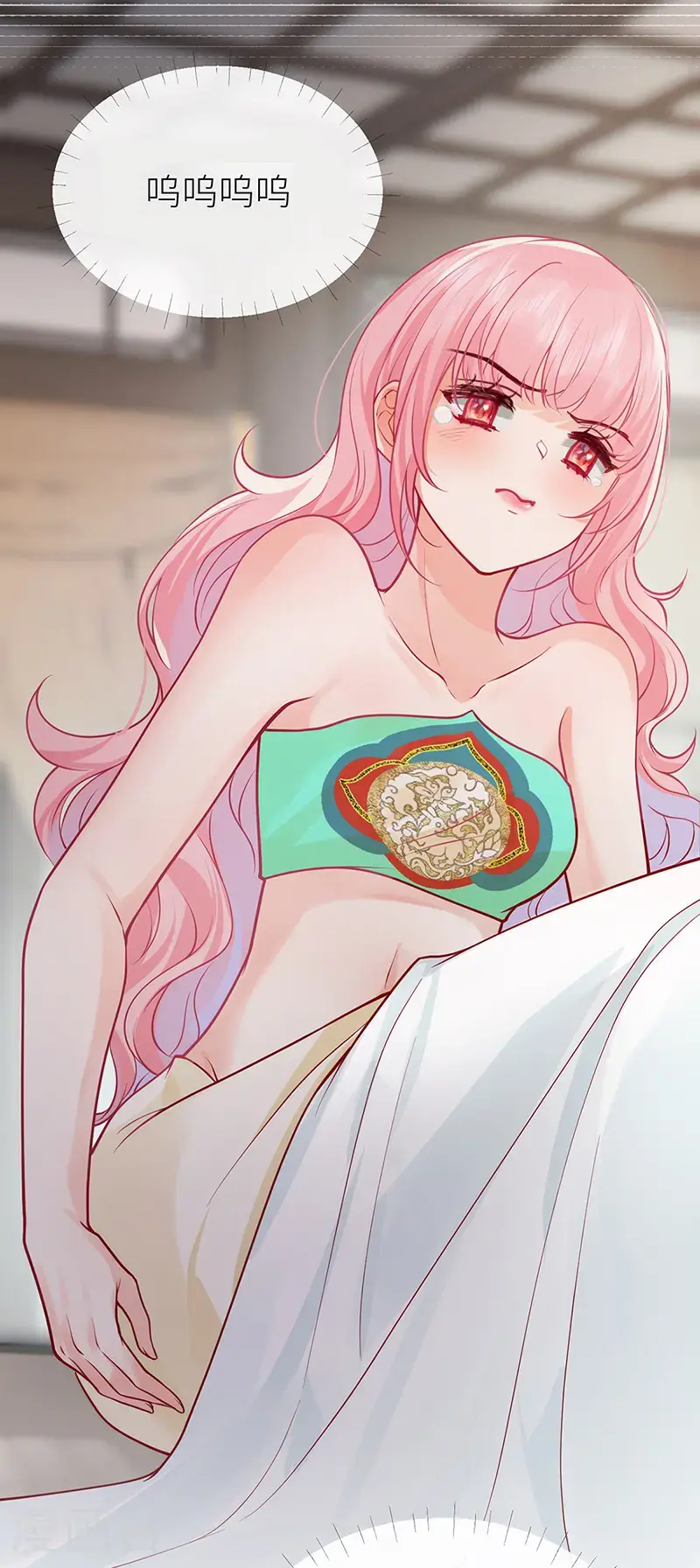 第116话 用美男计是犯规22