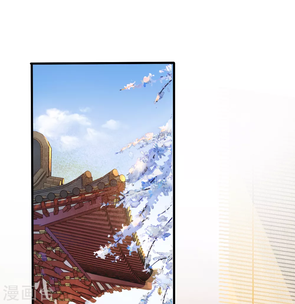 第16话 再从我一次好不好？1