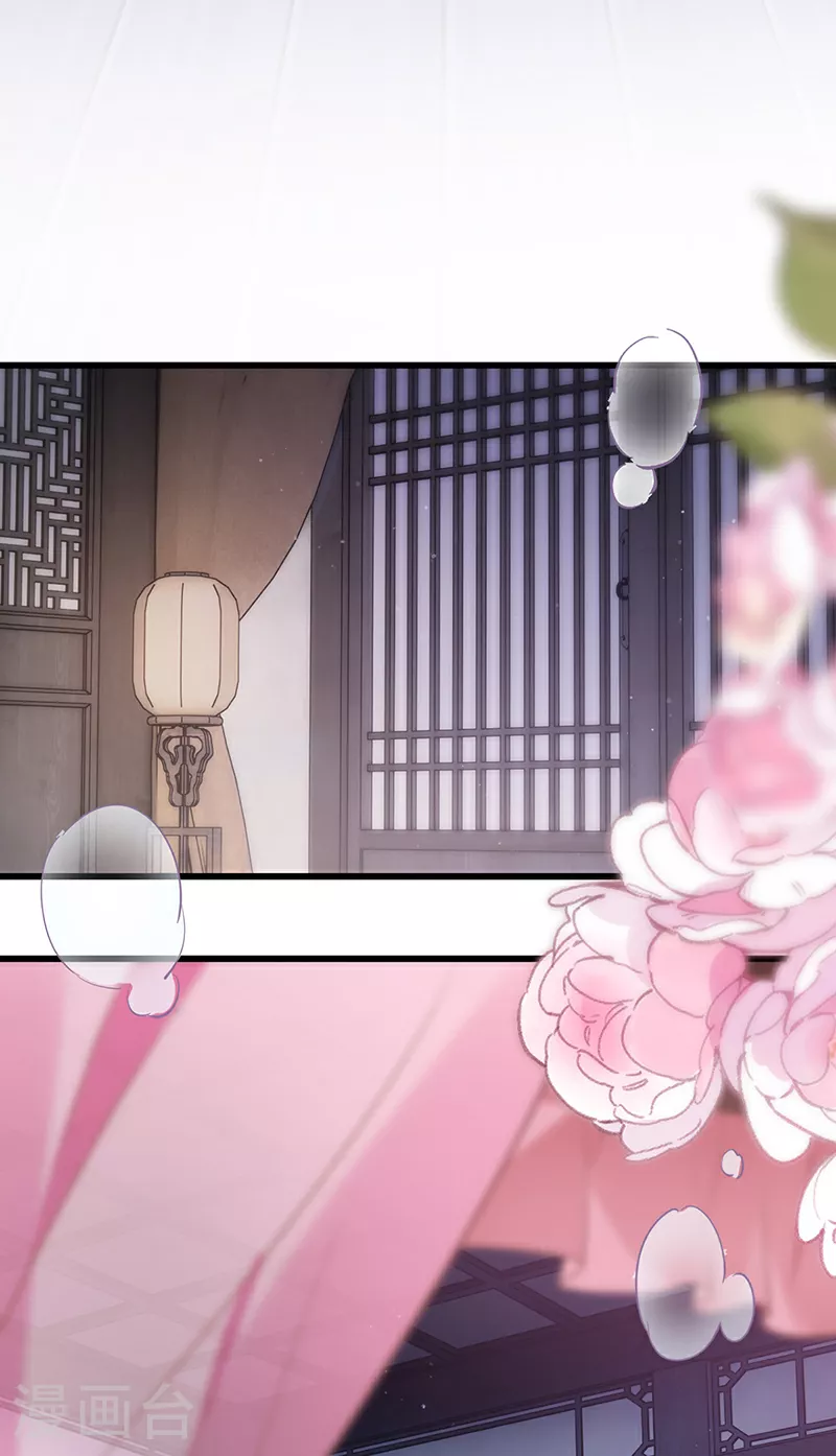 第69话 腻味之前无限制5