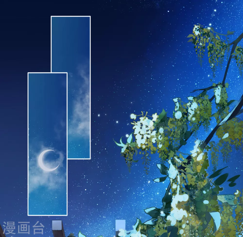 第12话 闪断腰20