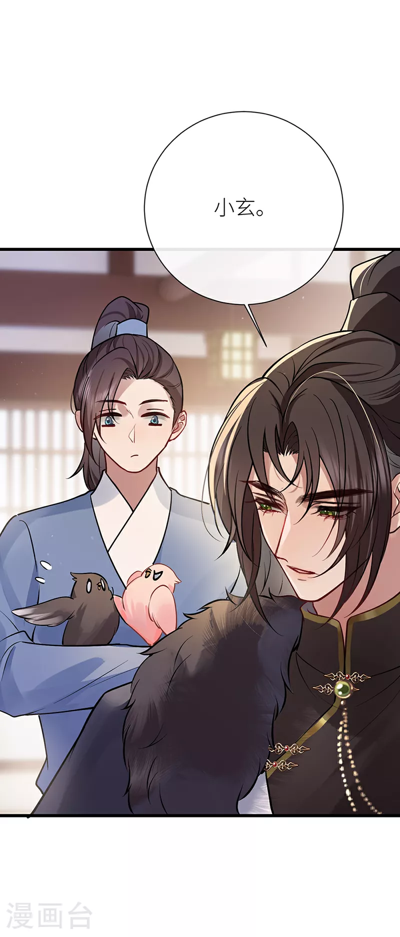 第78话 第三年前功尽弃25