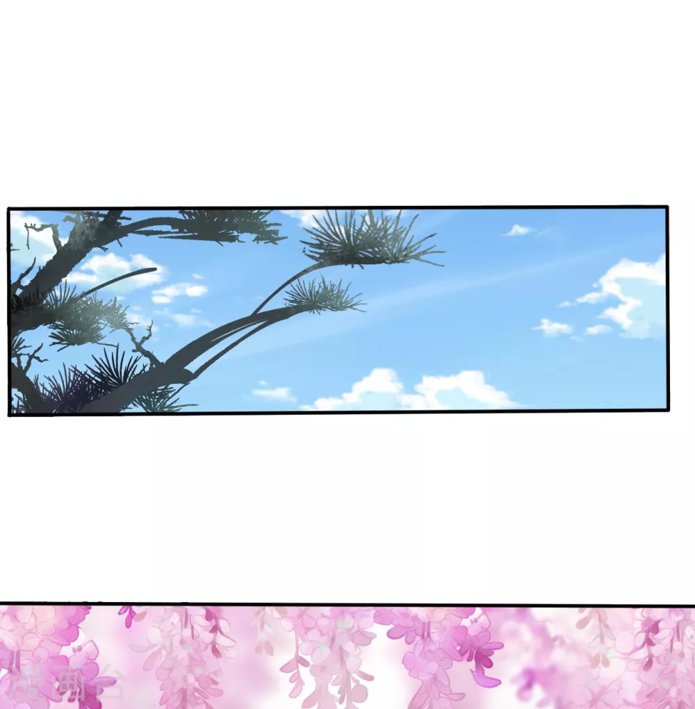第14话 皇叔要提亲？1