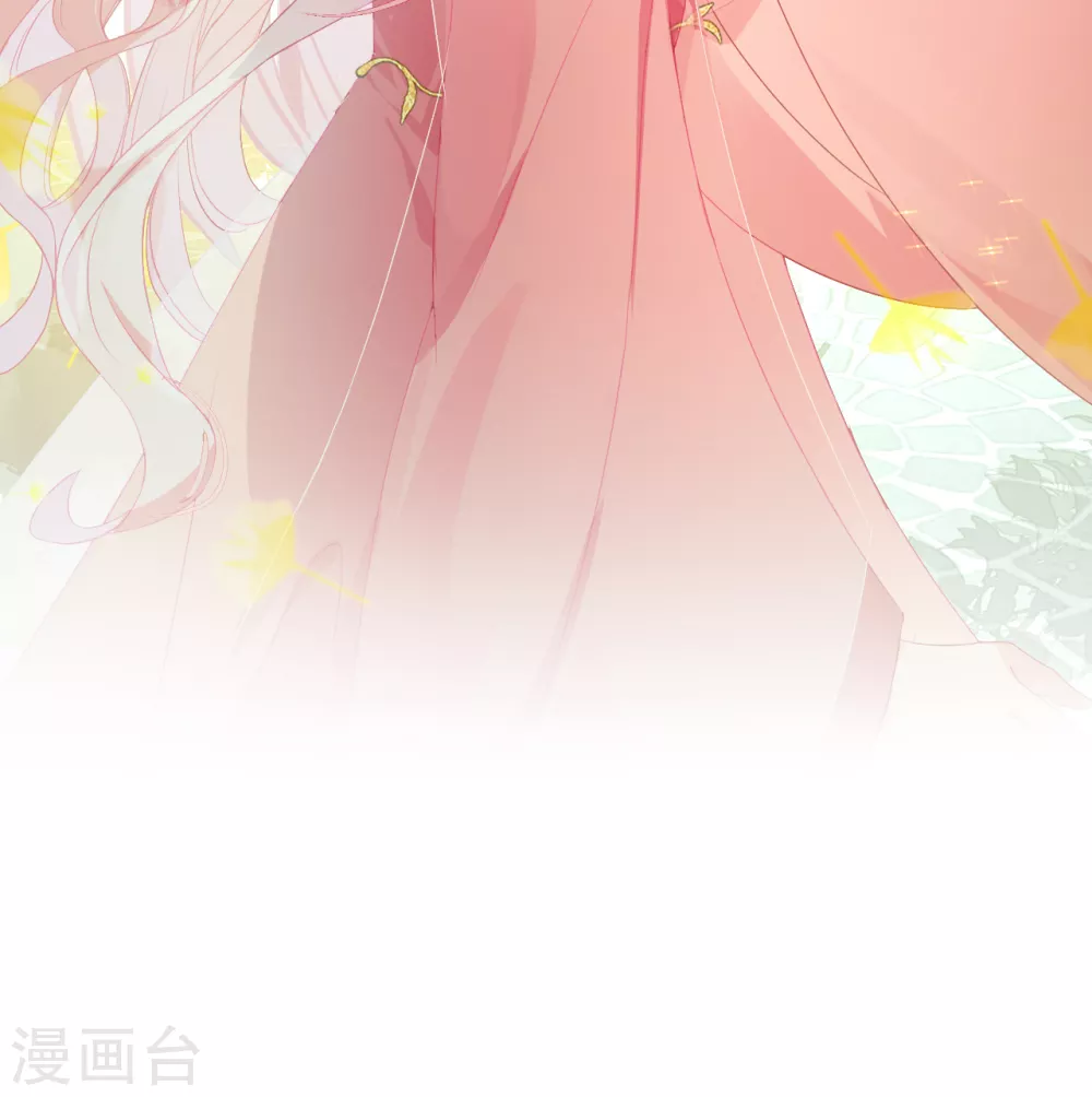 第3话 从此皇叔不早朝？47