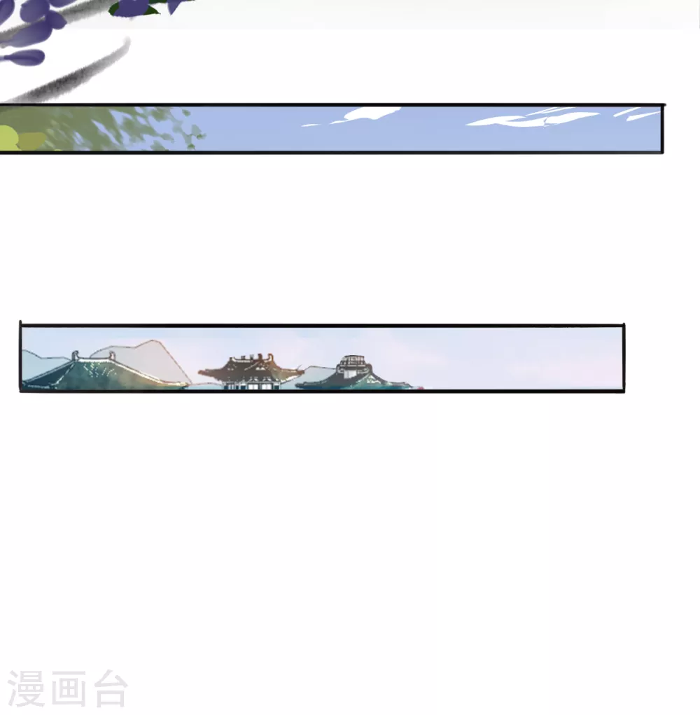 第1话 前任让我高攀不起35