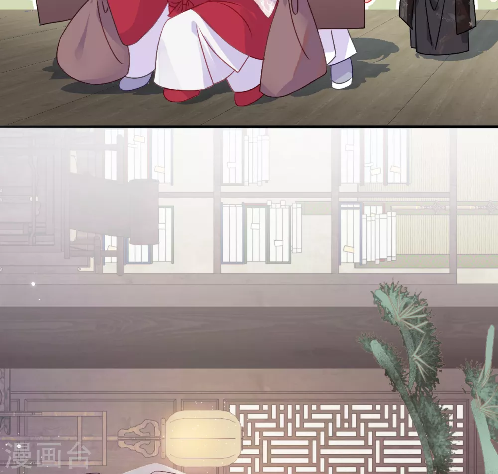 第7话 始乱终弃者，当诛37