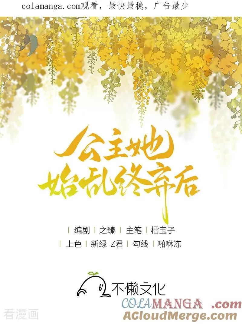 番外 旧物0