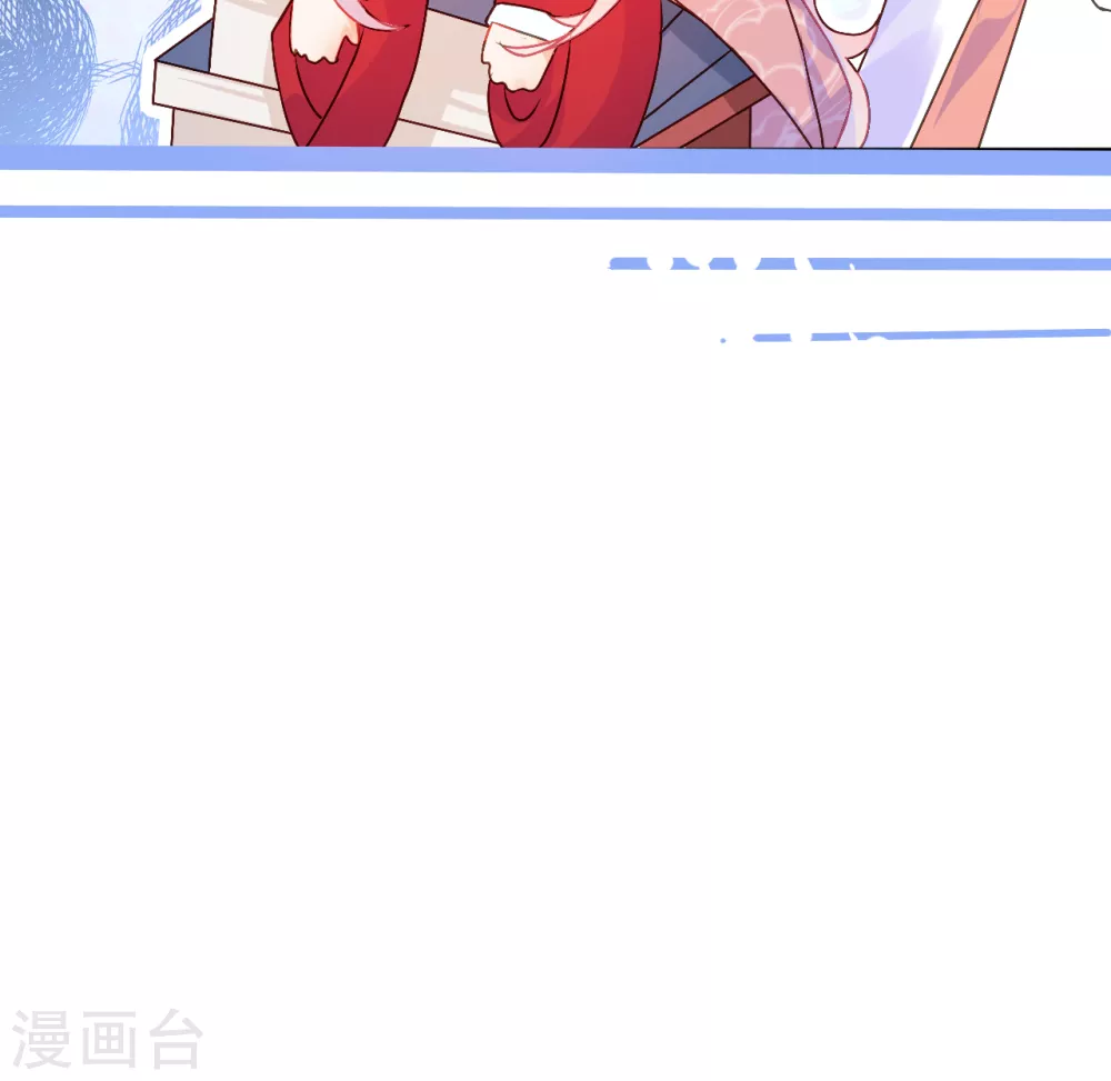 第9话 美男三千？6