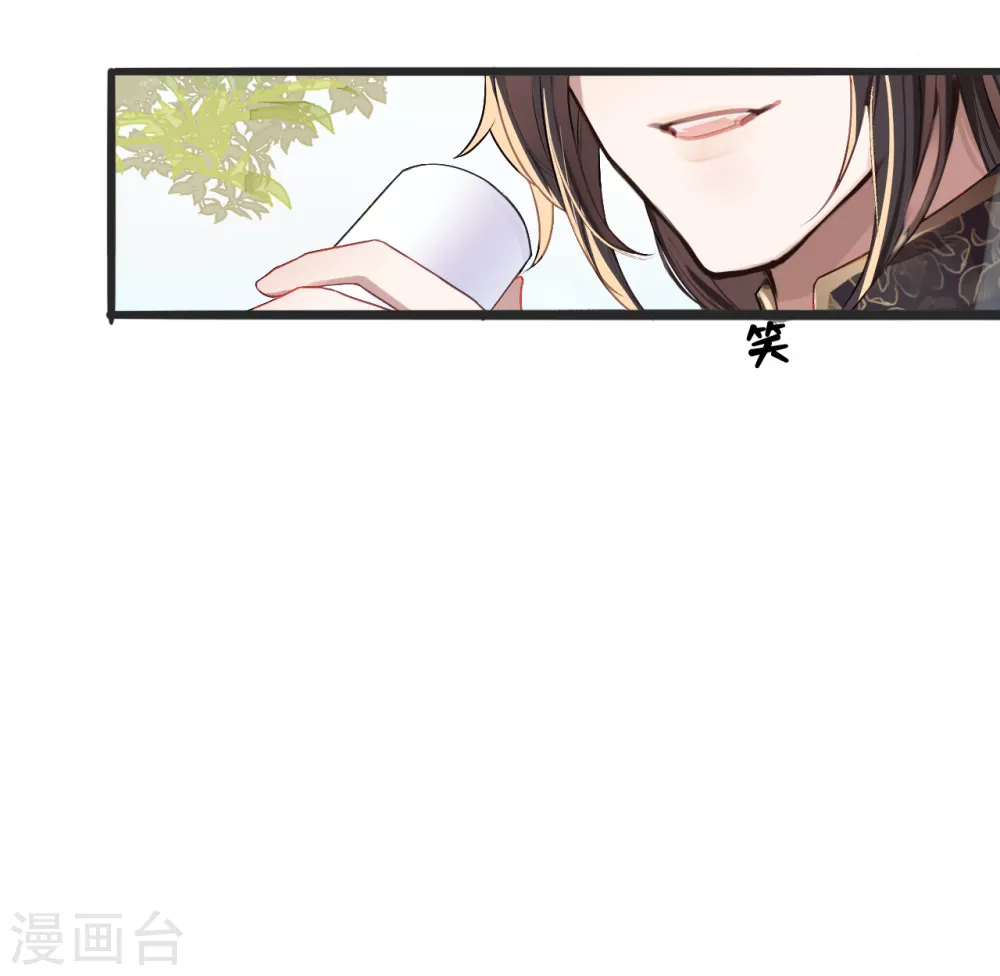 第8话 公主她是负心汉29