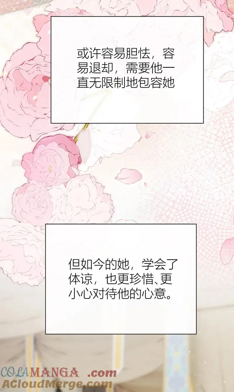 番外 旧物18