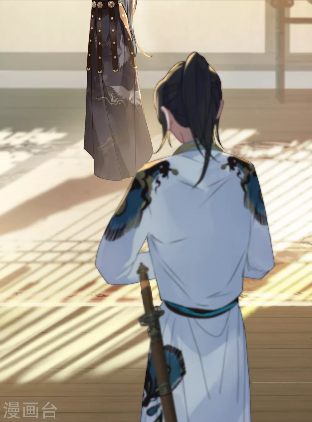 第17话 本王好糊弄？14