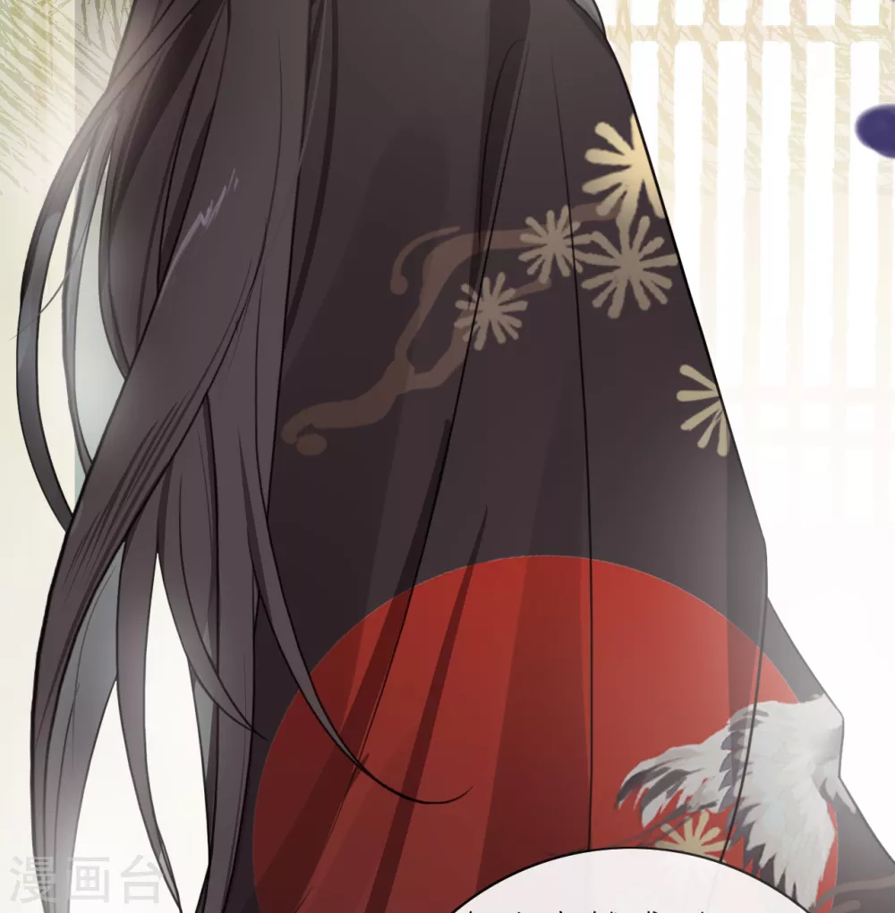 第1话 前任让我高攀不起33