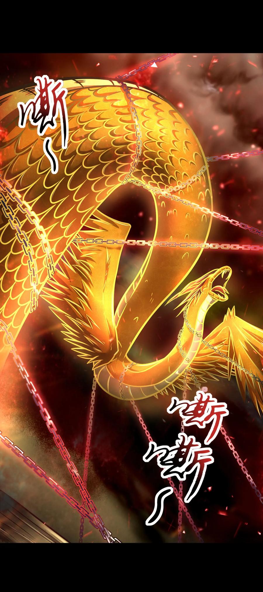 91 非梨50
