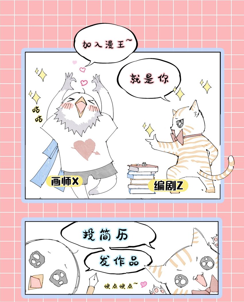 172 车轮战56