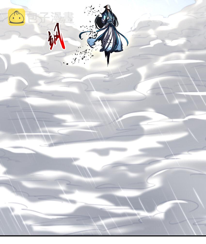 177 天下惊变之日38