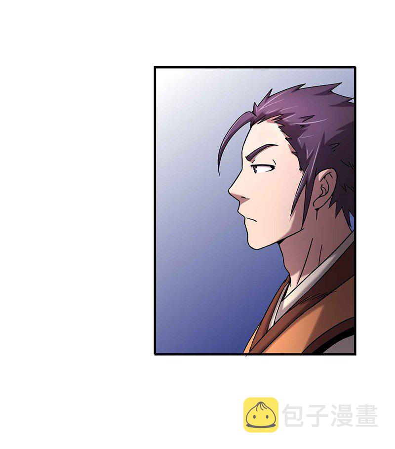 27 身不由己44
