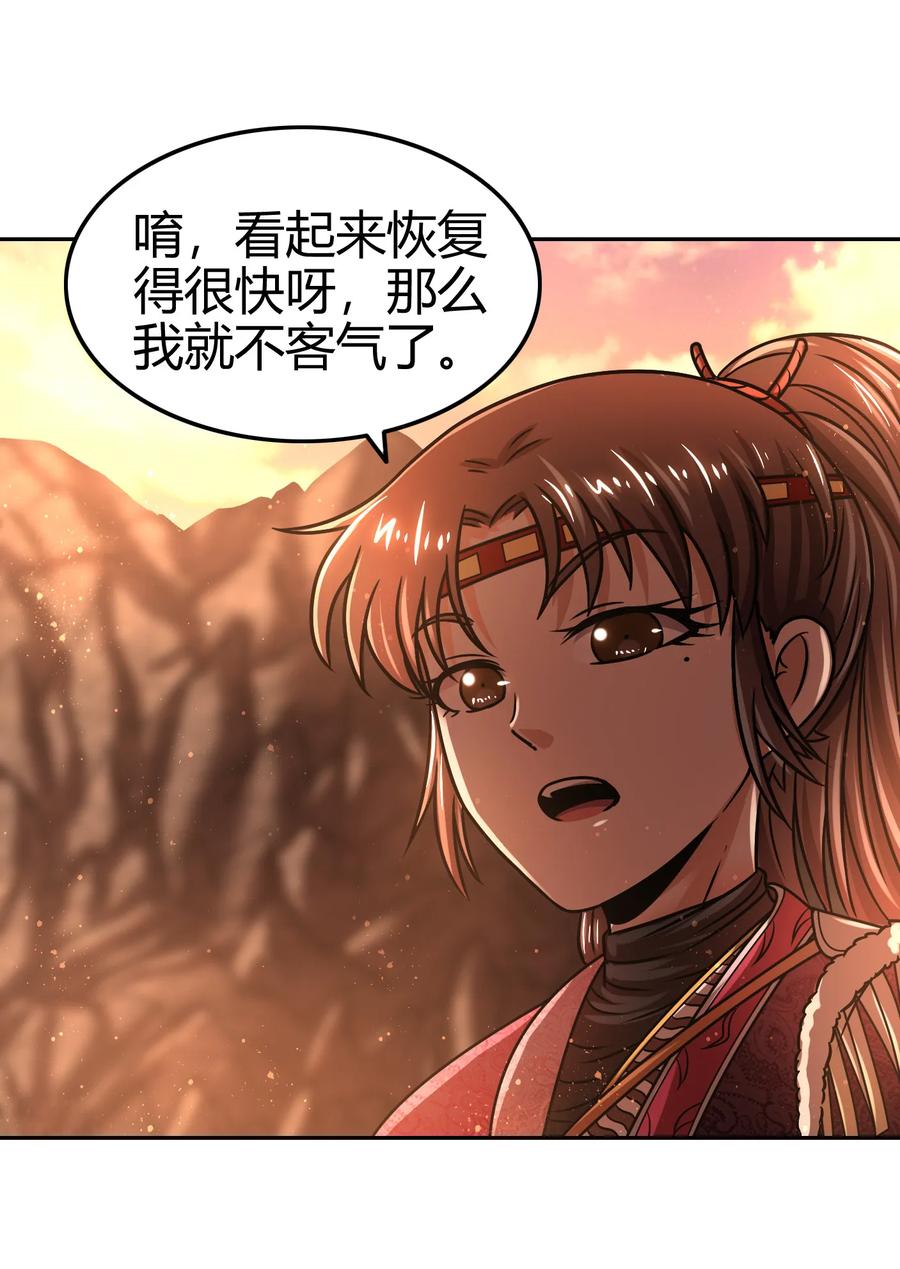98 别离11