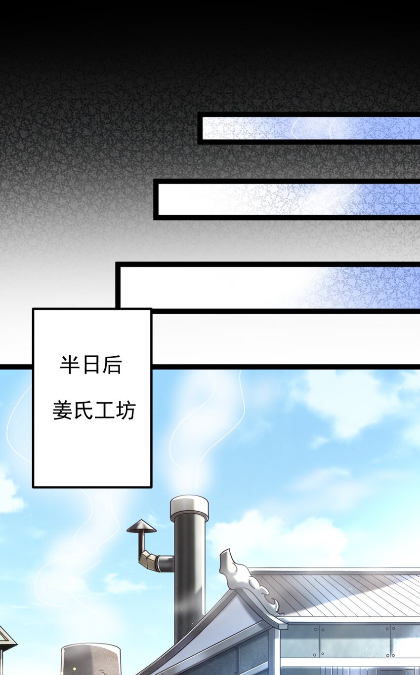 230 博来镇21