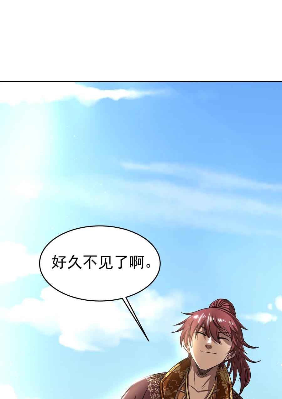 180 我是一个演员31