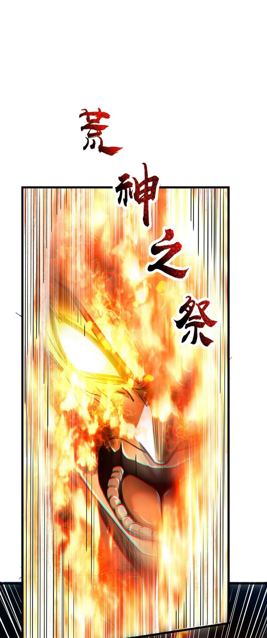 246 我想回忆起来28