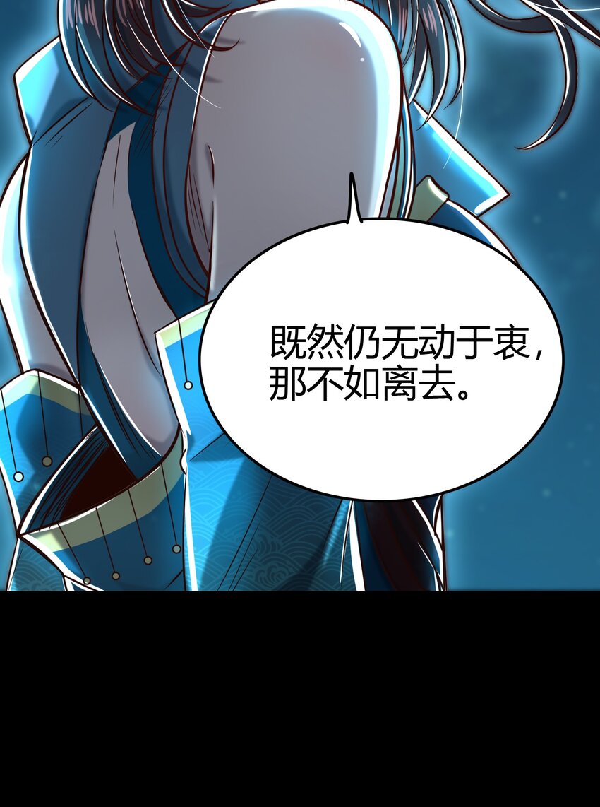 178 等我带你飞18