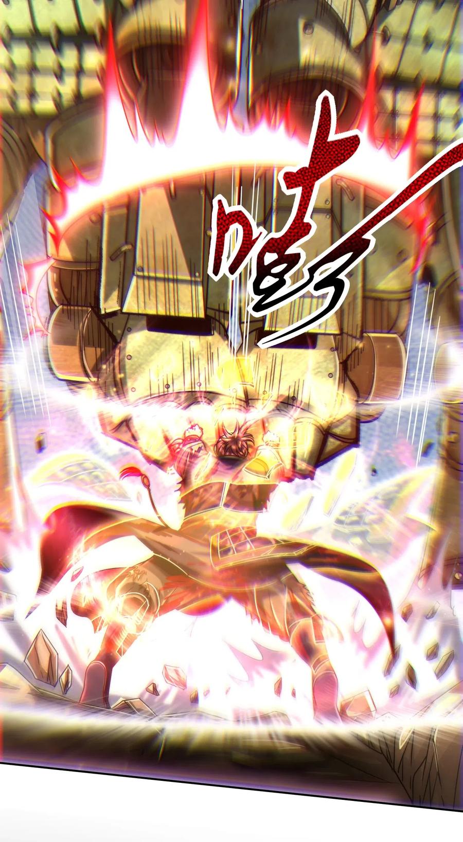137 接我的公主回家15