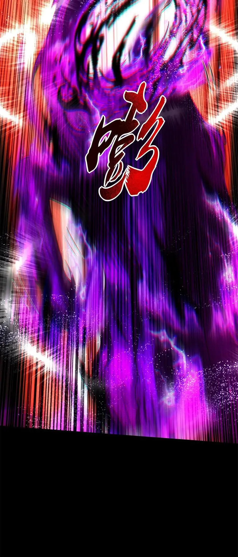279 封神法宝？22
