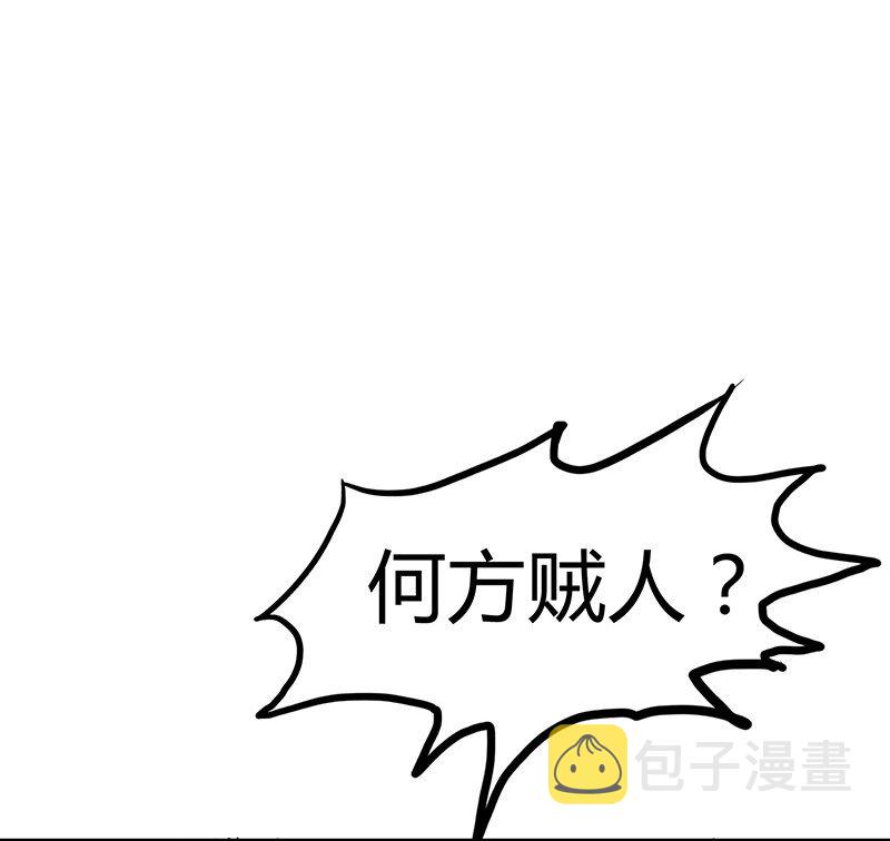 5 一胸之恩28