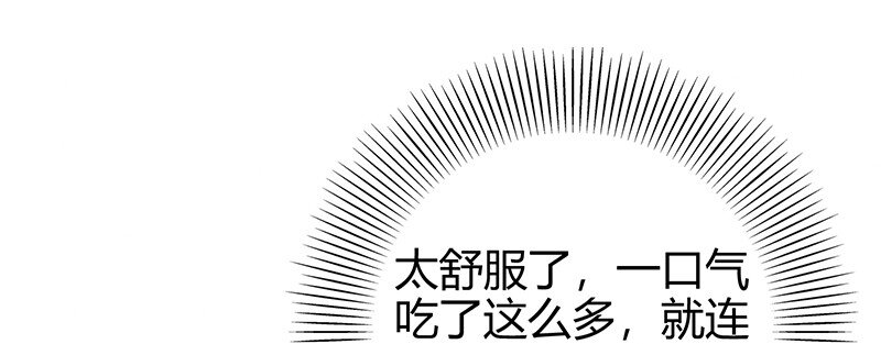 24 千古绝唱52
