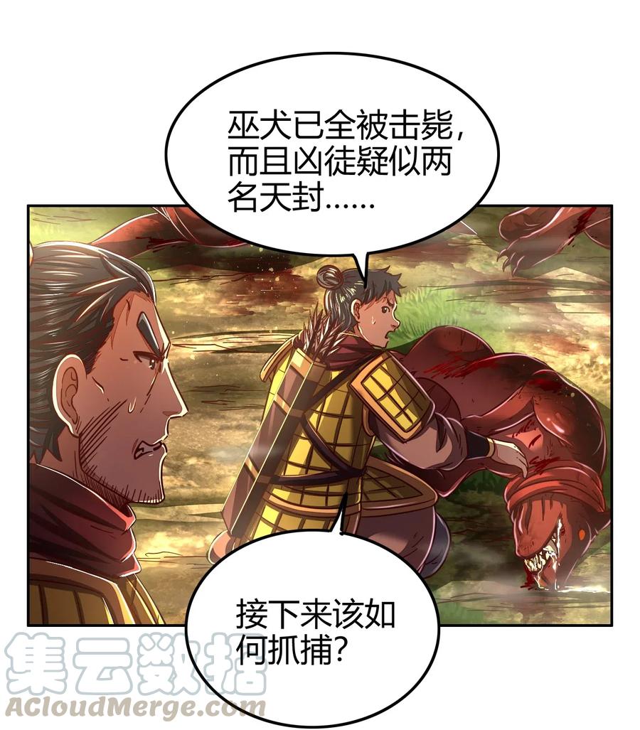 141 两个人的时光16
