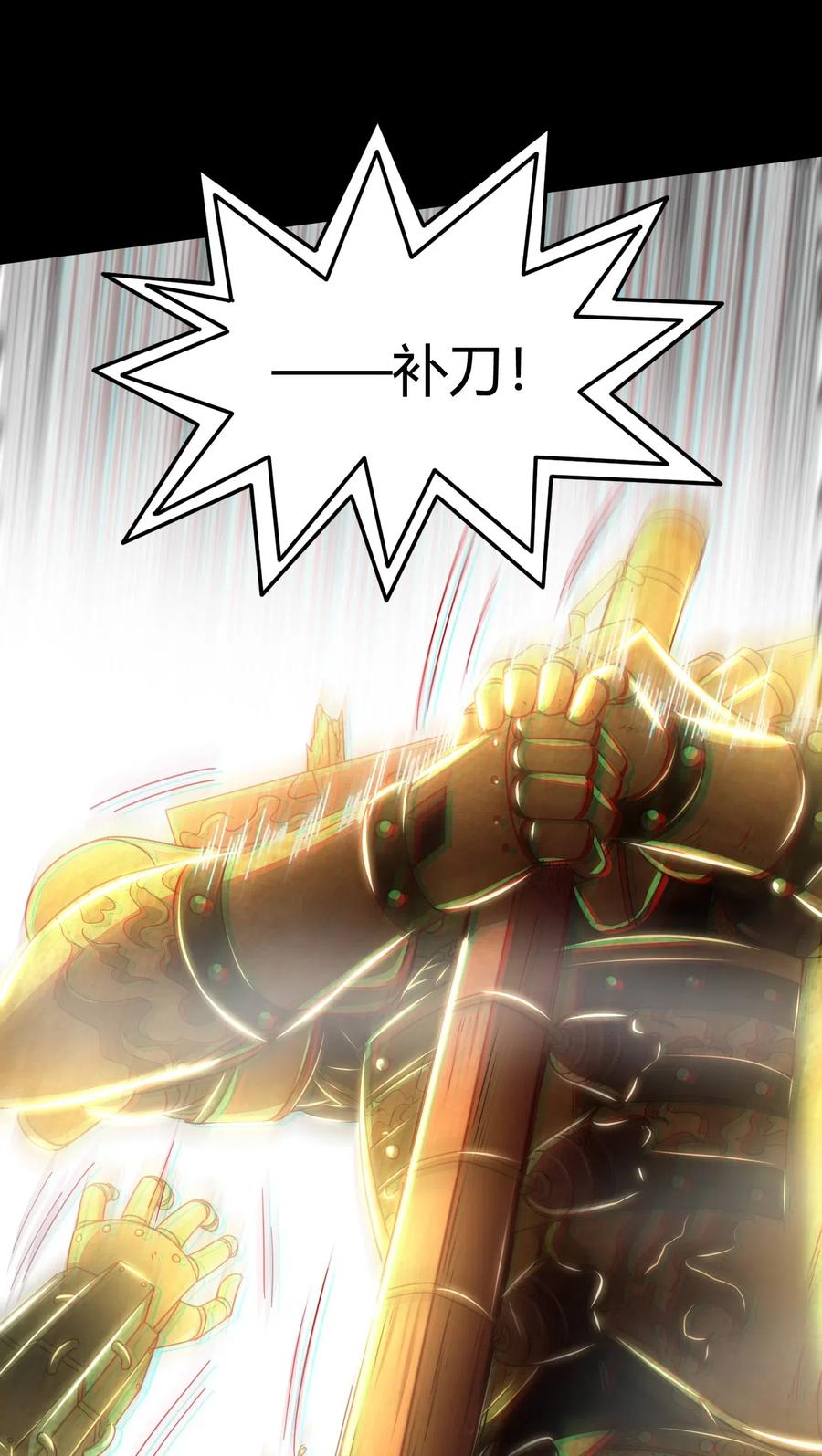 128 无愧于心15