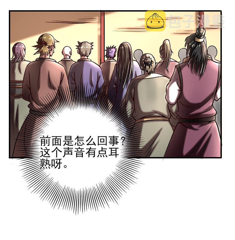 42 一年之约35