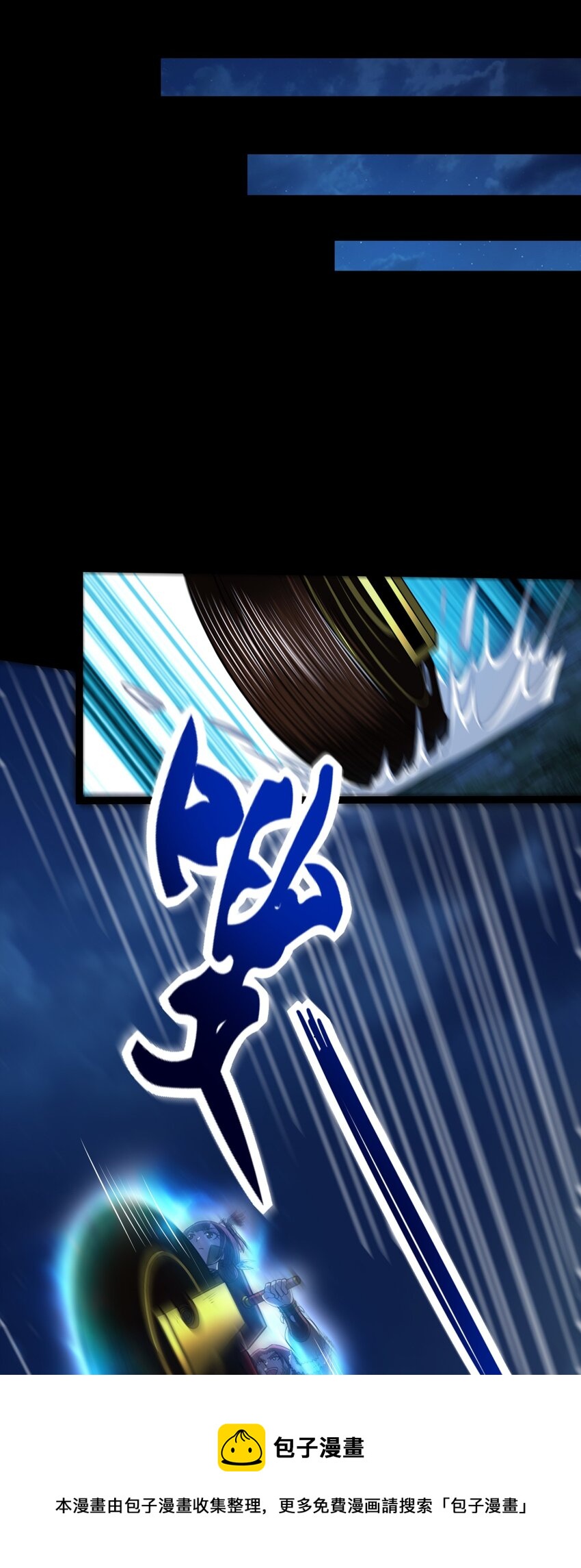 229 拆解非梨49