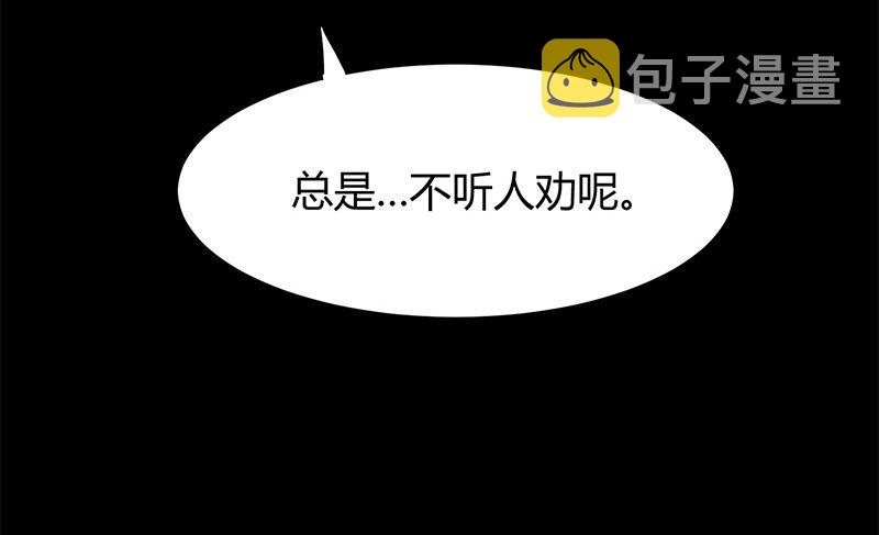 17 约定50