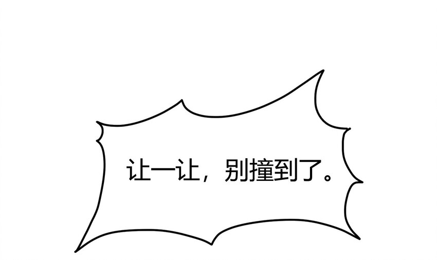 47 役学镇两大名人4